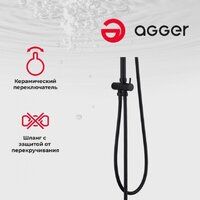 Душевая система  Agger Breeze A0193544 - Превью изображения №3 — Интернет-магазин Time-Shop