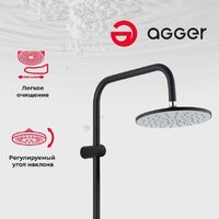 Душевая система  Agger Breeze A0193544 - Превью изображения №5 — Интернет-магазин Time-Shop