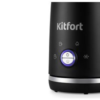 Автоматический вспениватель молока Kitfort KT-785 - Превью изображения №3 — Интернет-магазин Time-Shop