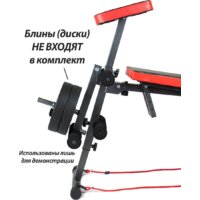 Силовая скамья AMETIST 49 Pro с партой - Превью изображения №9 — Интернет-магазин Time-Shop