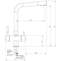 Смеситель Deante BCH 065M - Превью изображения №2 — Интернет-магазин Time-Shop