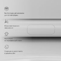 Унитаз подвесной AM.PM Like AquaSpin C801900SC - Превью изображения №10 — Интернет-магазин Time-Shop