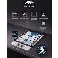 Варочная панель Millen MGH 301 WH - Превью изображения №8 — Интернет-магазин Time-Shop