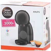 Капсульная кофеварка Krups Dolce Gusto Piccolo XS KP1A3B10 - Превью изображения №11 — Интернет-магазин Time-Shop