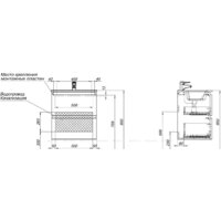 De Aqua Ариетта New 60 265579 - Превью изображения №3 — Интернет-магазин Time-Shop