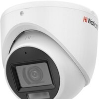 HiWatch DS-T503A(B) (2.8 мм)