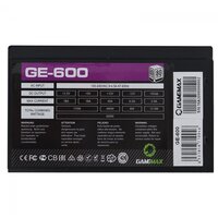 Блок питания GameMax GE-600 - Превью изображения №4 — Интернет-магазин Time-Shop