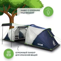 Кемпинговая палатка RSP Outdoors Dream 6 (синий) - Превью изображения №3 — Интернет-магазин Time-Shop