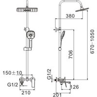 Душевая система  Belz B24533 - Превью изображения №5 — Интернет-магазин Time-Shop