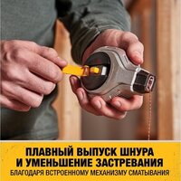 Шнур разметочный DeWalt DWHT47408-0 - Превью изображения №5 — Интернет-магазин Time-Shop