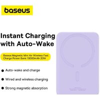 Внешний аккумулятор Baseus Magnetic Mini Air Wireless Fast Charge Power Bank 20W 10000mAh (сиреневый) - Превью изображения №8 — Интернет-магазин Time-Shop