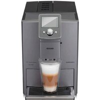 Кофемашина Nivona CafeRomatica 821 - Превью изображения №2 — Интернет-магазин Time-Shop