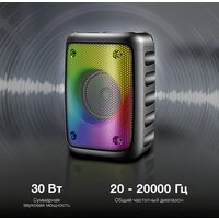 Беспроводная колонка Hyundai H-PS1006 - Превью изображения №6 — Интернет-магазин Time-Shop