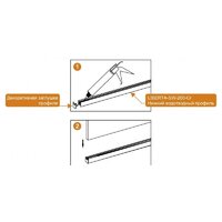 Душевая стенка Cezares LIBERTA-L-1-140-120-C-Cr - Превью изображения №4 — Интернет-магазин Time-Shop