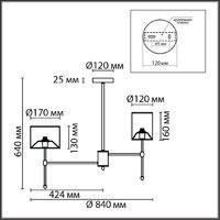 Люстра Lumion Latti 6589/8C - Превью изображения №8 — Интернет-магазин Time-Shop
