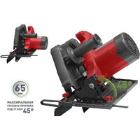 Дисковая (циркулярная) пила Парма 255Д - Превью изображения №3 — Интернет-магазин Time-Shop