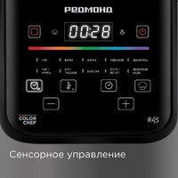 Мультиварка Redmond (Редмонд) SkyCooker MC124S - Превью изображения №4 — Интернет-магазин Time-Shop