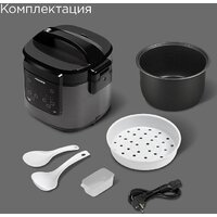 Мультиварка Redmond (Редмонд) SkyCooker MC124S - Превью изображения №10 — Интернет-магазин Time-Shop