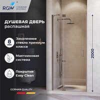 Душевая дверь RGW HO-014Gr 350601414-110 - Превью изображения №3 — Интернет-магазин Time-Shop