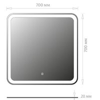  Onika Зеркало Магна 70 Led 207046 - Превью изображения №2 — Интернет-магазин Time-Shop