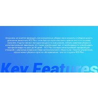 Робот-пылесос Ezviz RC3 Plus - Превью изображения №4 — Интернет-магазин Time-Shop