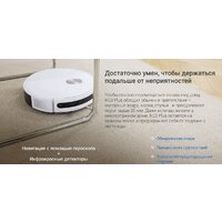 Робот-пылесос Ezviz RC3 Plus - Превью изображения №12 — Интернет-магазин Time-Shop