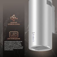 Кухонная вытяжка Weissgauff Gracia 70 IX - Превью изображения №6 — Интернет-магазин Time-Shop