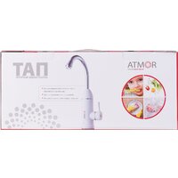 Проточный электрический водонагреватель-кран Atmor Tap 3 кВт кран - Превью изображения №9 — Интернет-магазин Time-Shop