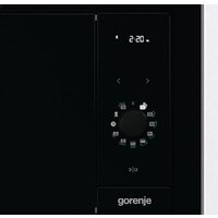Микроволновая печь Gorenje BM235G1SYB - Превью изображения №6 — Интернет-магазин Time-Shop