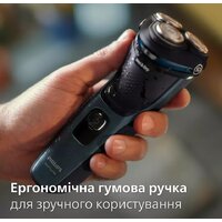 Электробритва Philips S3144/00 - Превью изображения №9 — Интернет-магазин Time-Shop