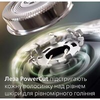 Электробритва Philips S3144/00 - Превью изображения №4 — Интернет-магазин Time-Shop