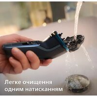 Электробритва Philips S3144/00 - Превью изображения №10 — Интернет-магазин Time-Shop