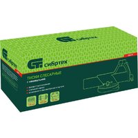 Тиски СибрТех 18619 - Превью изображения №11 — Интернет-магазин Time-Shop