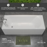 Ванна Roxen Alfa 240120-1770 170x70 - Превью изображения №12 — Интернет-магазин Time-Shop