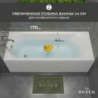 Ванна Roxen Alfa 240120-1770 170x70 - Превью изображения №13 — Интернет-магазин Time-Shop