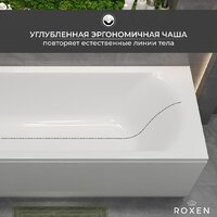 Ванна Roxen Alfa 240120-1770 170x70 - Превью изображения №17 — Интернет-магазин Time-Shop