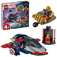 Конструктор LEGO Marvel Капитан Америка против Таноса 76319 - Превью изображения №8 — Интернет-магазин Time-Shop
