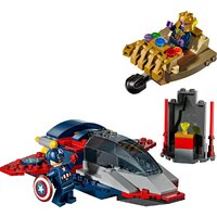 Конструктор LEGO Marvel Капитан Америка против Таноса 76319 - Превью изображения №2 — Интернет-магазин Time-Shop