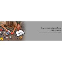 Конструктор LEGO Marvel Капитан Америка против Таноса 76319 - Превью изображения №17 — Интернет-магазин Time-Shop