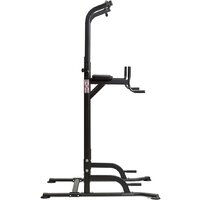 Турник с брусьями VictoryFit VF-T55 - Превью изображения №5 — Интернет-магазин Time-Shop