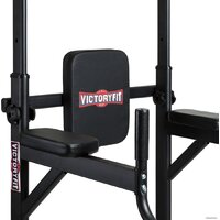 Турник с брусьями VictoryFit VF-T55 - Превью изображения №2 — Интернет-магазин Time-Shop