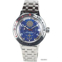 Восток Амфибия 420374