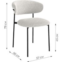 Стул Kenner 309SD (черный/какао E33) - Превью изображения №11 — Интернет-магазин Time-Shop