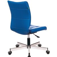 Офисное кресло Бюрократ CH-330M (синий) - Превью изображения №4 — Интернет-магазин Time-Shop