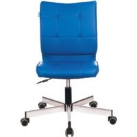 Офисное кресло Бюрократ CH-330M (синий) - Превью изображения №2 — Интернет-магазин Time-Shop
