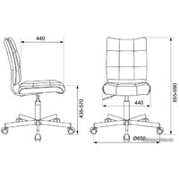 Офисное кресло Бюрократ CH-330M (синий) - Превью изображения №5 — Интернет-магазин Time-Shop