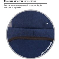 Городской рюкзак BRAUBERG Меркури 226348 - Превью изображения №6 — Интернет-магазин Time-Shop