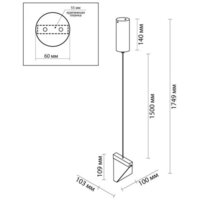 Подвесная люстра Odeon Light Ray 6677/5L - Превью изображения №5 — Интернет-магазин Time-Shop