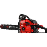 Бензопила ECO CSP-265 - Превью изображения №3 — Интернет-магазин Time-Shop