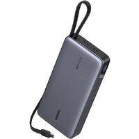 Ugreen PB552 55995B 25000mah (серый)